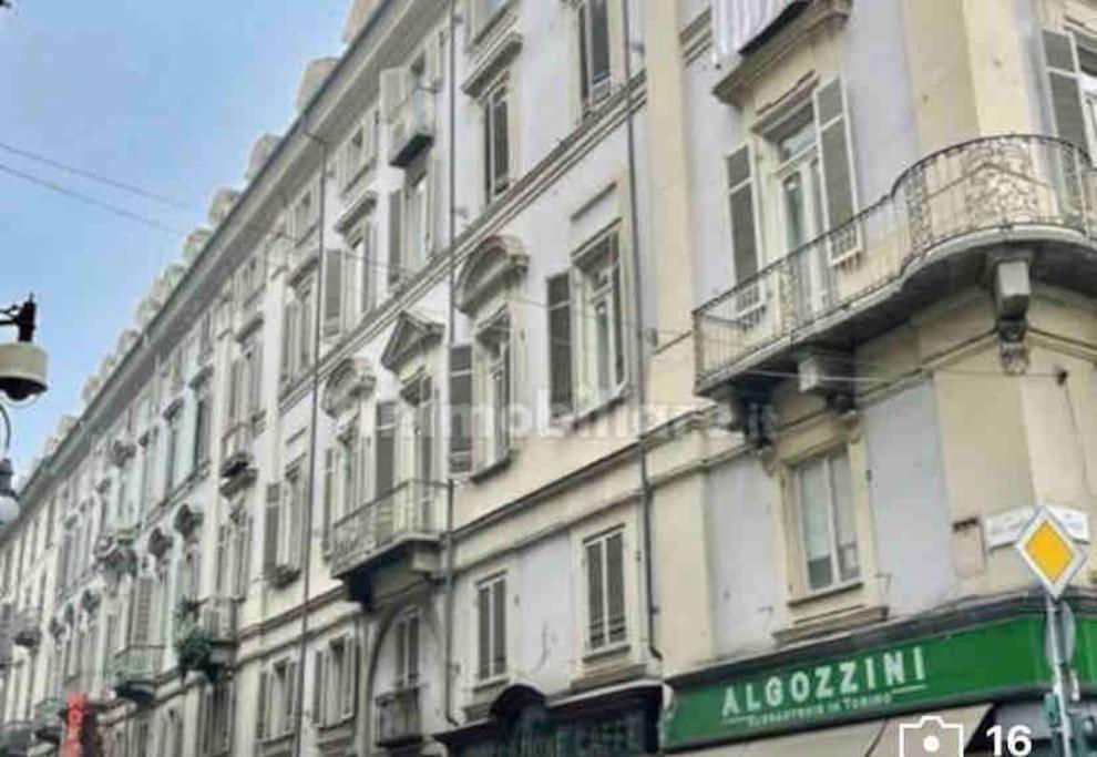Piccola Mansardina Nel Cuore Di Torino Экстерьер фото
